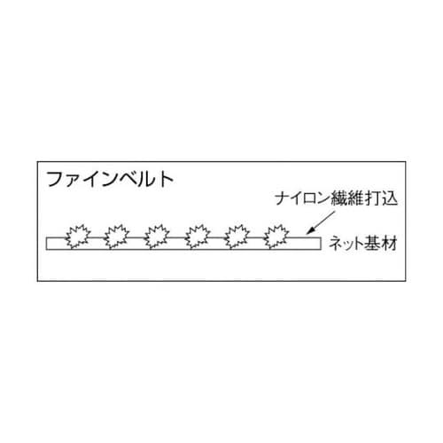 TFB100915320 ファインベルト