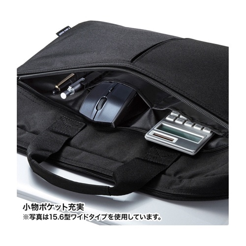 PCインナーバッグ(11.6型ワイド)