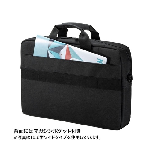 PCインナーバッグ(11.6型ワイド)