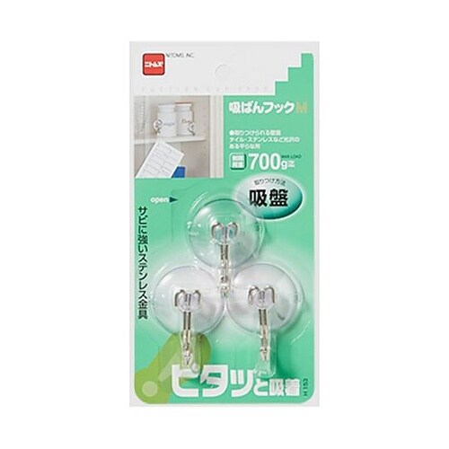 φ37mm/700g 吸盤フック(3個x