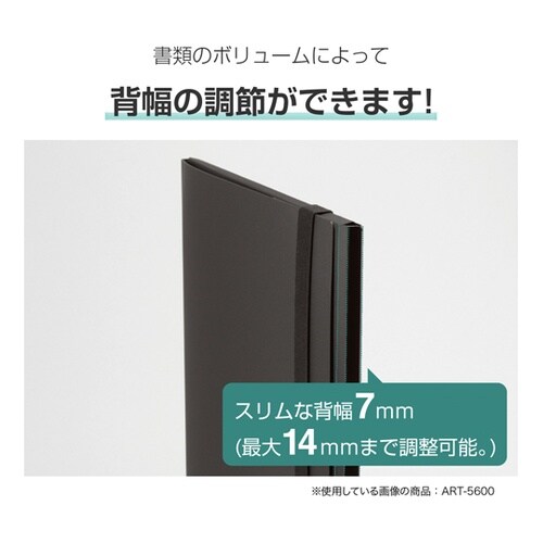 アルタート スリムバンドケース A3 A