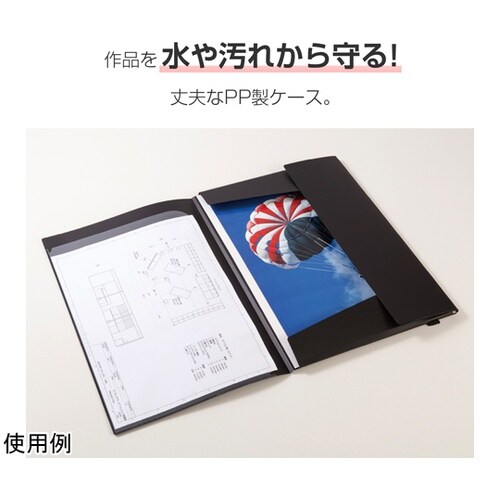 アルタート スリムバンドケース A3 A