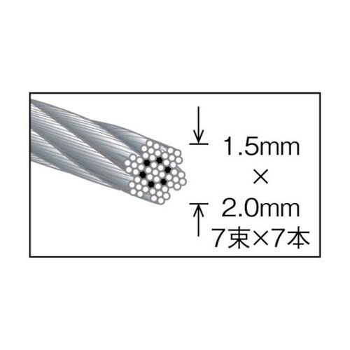 CWC15S30 ステンレスワイヤロープ