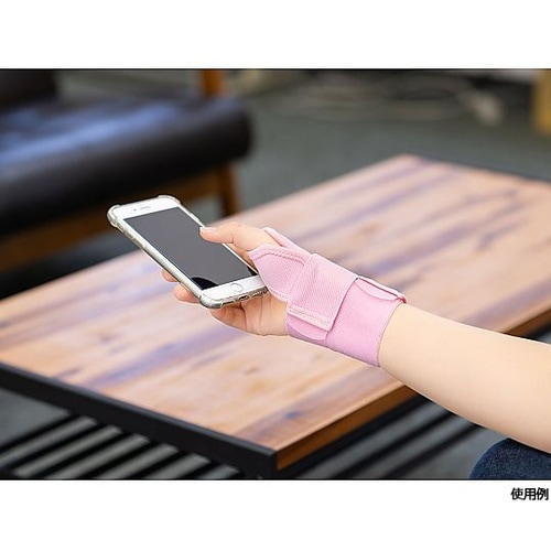 ソフラウルファーCM ピンクフリー 1箱