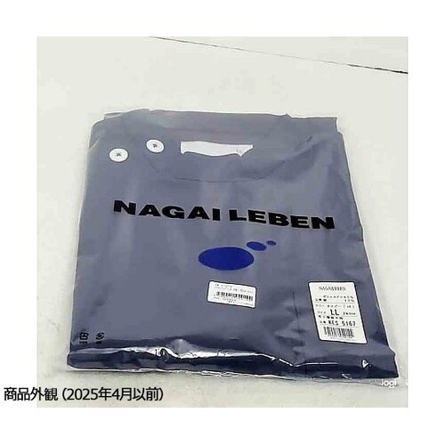 ドクターウェア(上衣・半袖) KES51