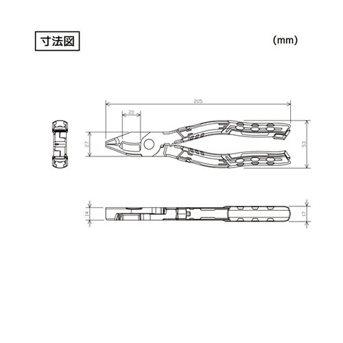 ネジザウルスVAX PZ−75P
