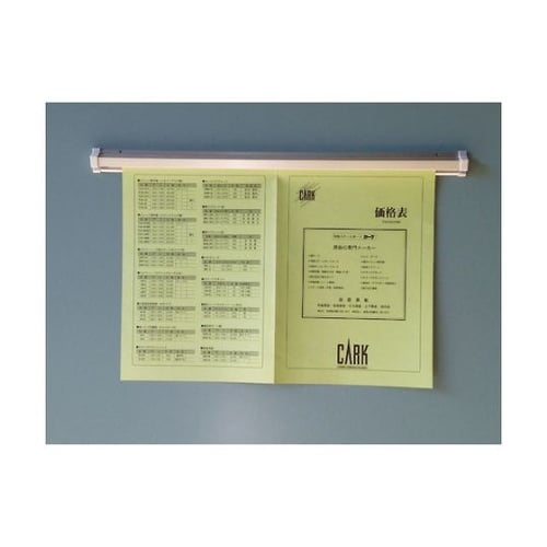 PH900 ワンタッチペーパーホルダー