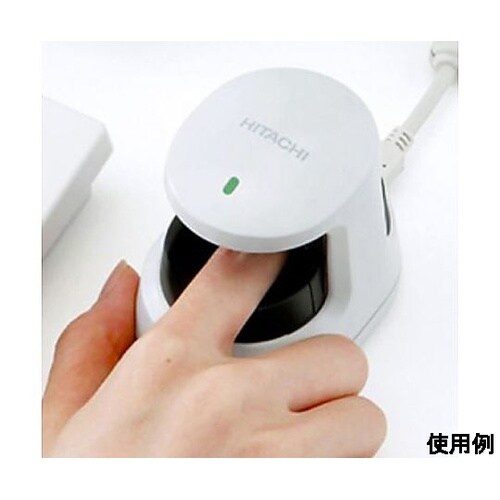 静脈認証装置(H−1) EA764DA−
