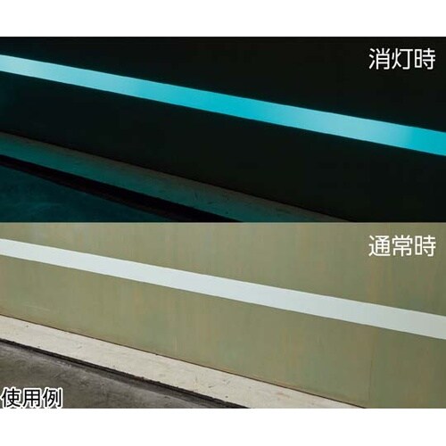 361024 中輝度蓄光テープ