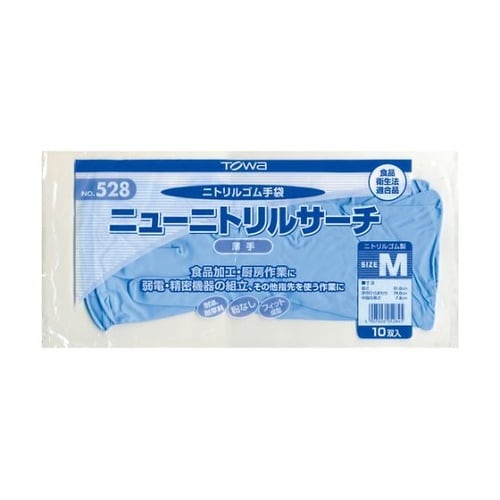 528M ニューニトリルサーチ 10双