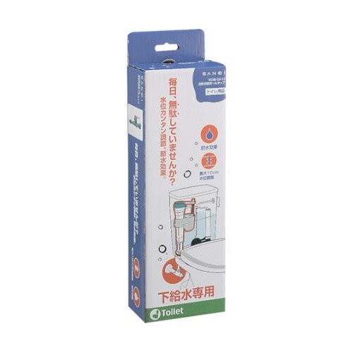 トイレ用 万能立形ロータンクボールタップ