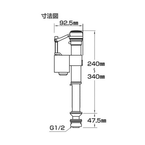 トイレ用 万能立形ロータンクボールタップ