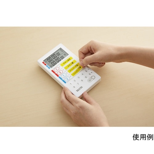 TD−427 業務用デジタルタイマー