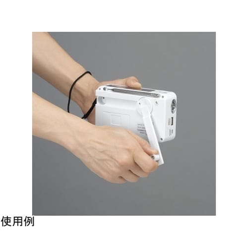 BS901WH 手回し充電ラジオライト付