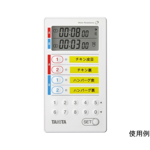 TD−428 業務用デジタルタイマー