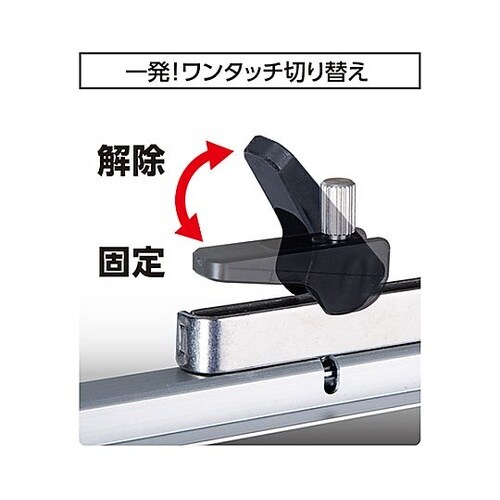 45cm 丸鋸ガイド定規 EA851X−