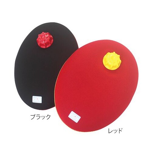 クロッツ湯たんぽ HY−605−BK