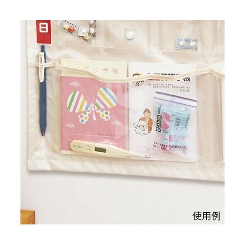 IF−3013 お薬カレンダー320g