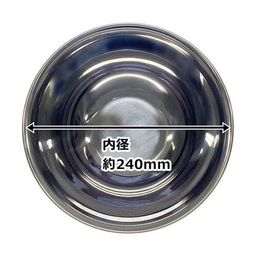 18−0ステンレス製 ステンレス深型ボウ