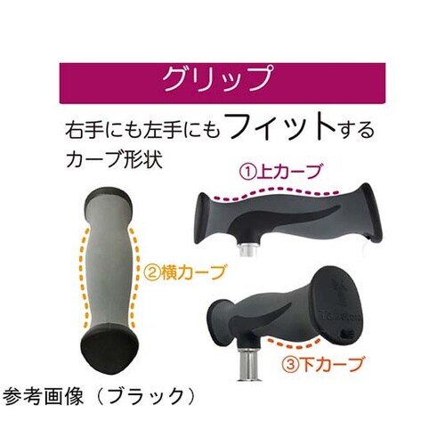 バンブーステッキ パープル 104944