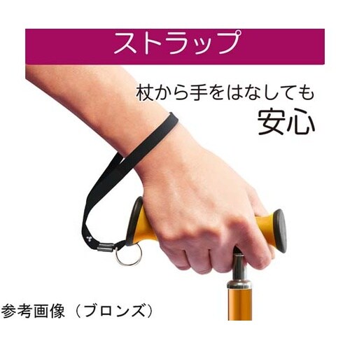 バンブーステッキ パープル 104944