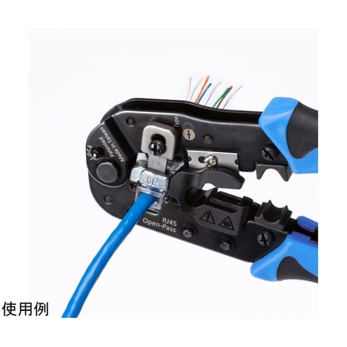 かしめ工具(RJ−45、貫通型) LAN