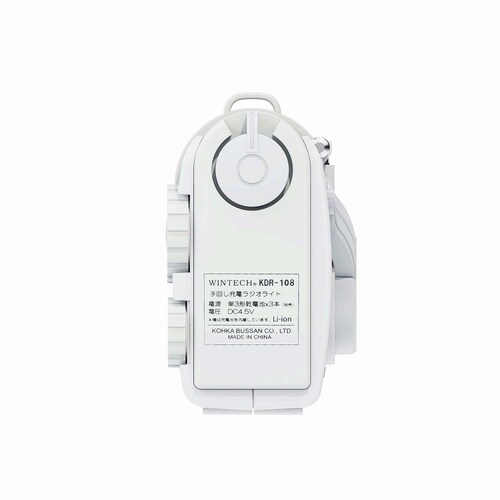 手回し充電ラジオライト KDR−108