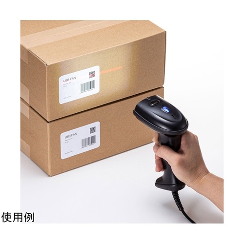 2次元バーコードリーダー(ハンディタイプ