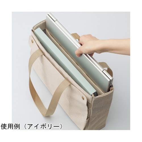 Mutual ミーティングバッグ スレー