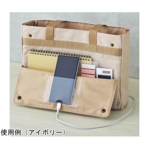 Mutual ミーティングバッグ スレー