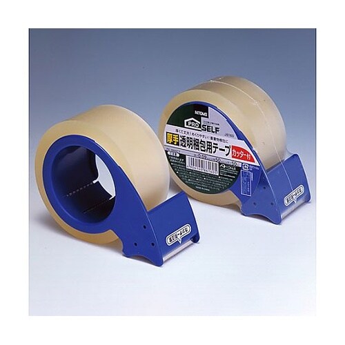 50mmx50m 梱包用透明テープ(カッ
