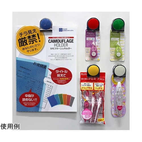 カラーマグネットクリップ 大アソート5P