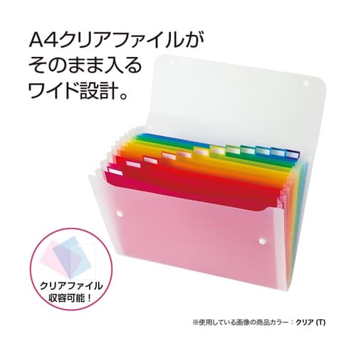 ドキュメントファイル A4 ブラック A