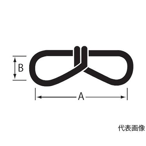 ユニクロビクターカットチェーン 1.2パ