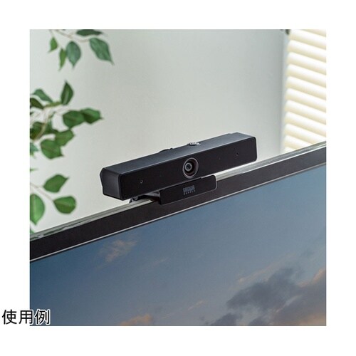 会議用ワイドレンズカメラ CMS−V51