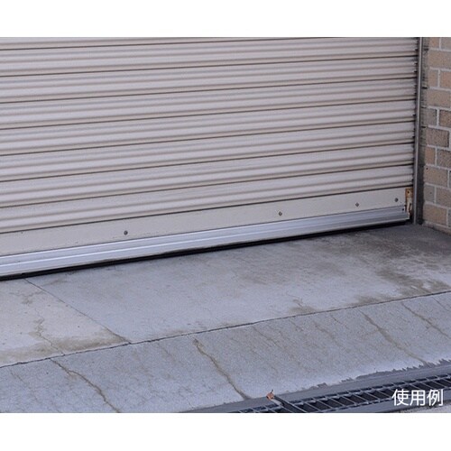 246084 高機能スキマテープ