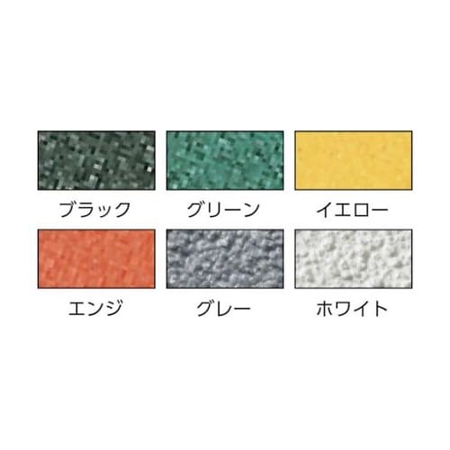 NSP505−GNノンスリップテープ