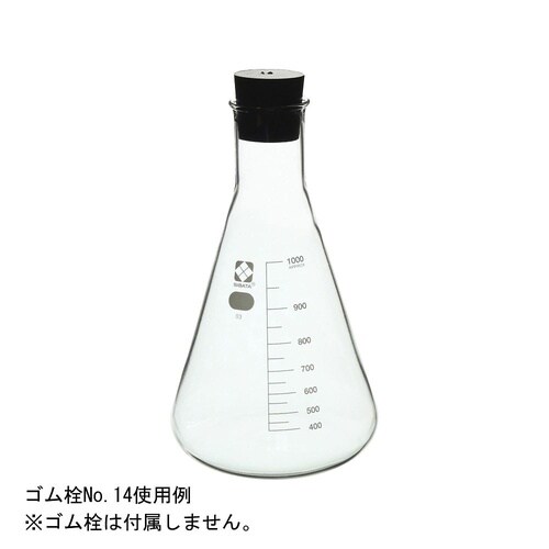 010530−1000A 三角フラスコ