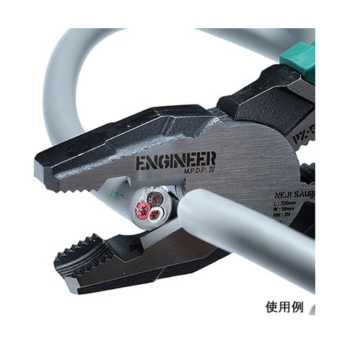 PZ−59ネジザウルスRX