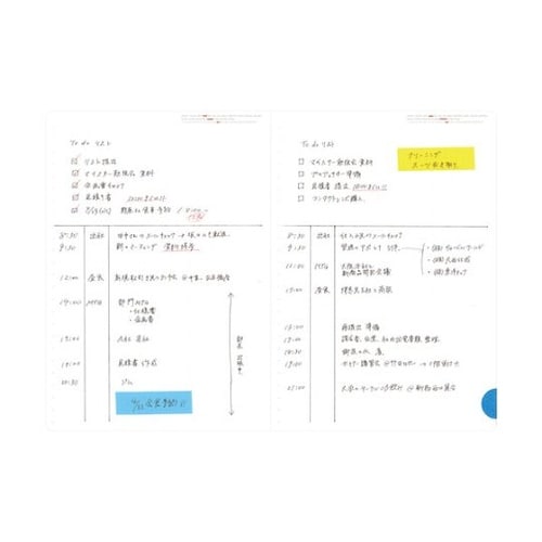 S4101 365デイズノートA5