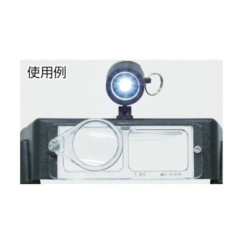 TLH105LAW ヘッドルーペ