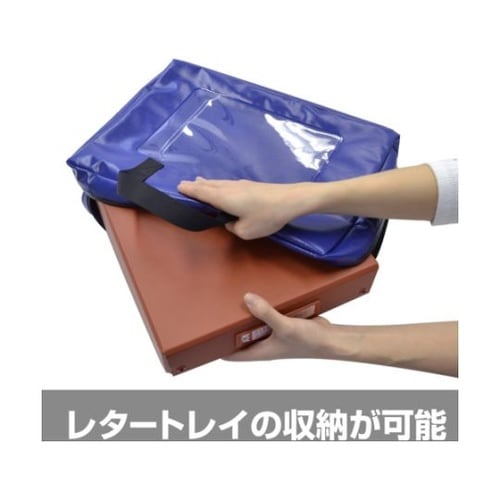 耐水メールバッグA4(マチあり)青 MP