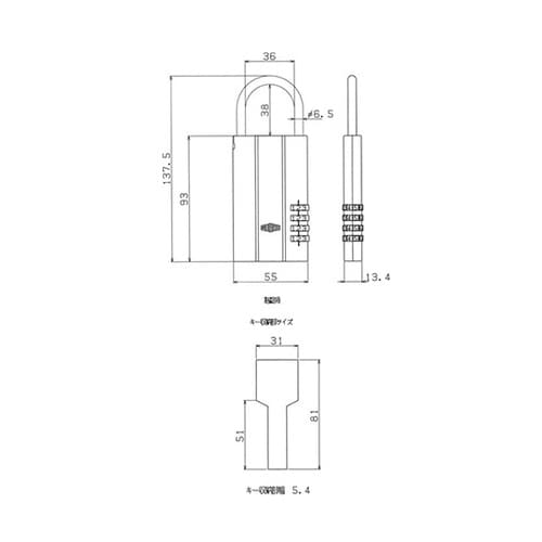 No.360S レジャーロックシルバー