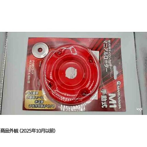 620732 ナイロンロタ マニアルロタ