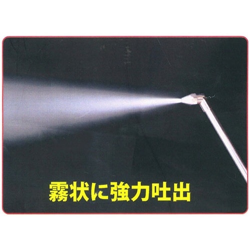 E−35P エンジンクリーナーカプラ接続