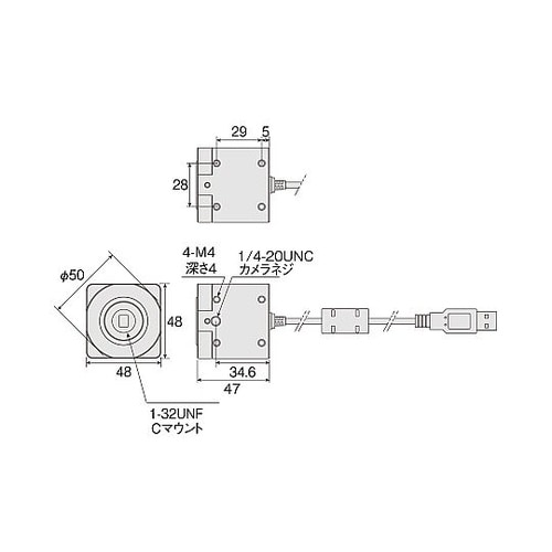 L−836 USBカメラ レンズ無
