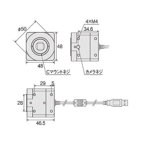 L−836 USBカメラ レンズ無