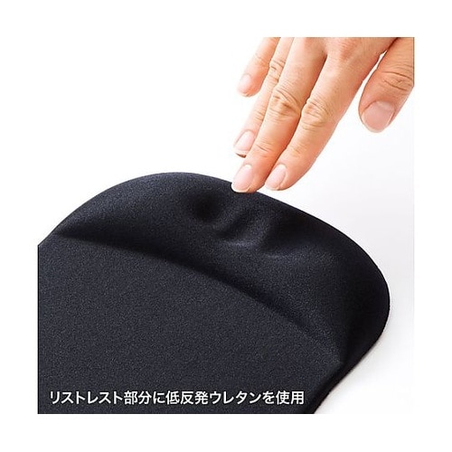 180x243x24.0mm [リストレ