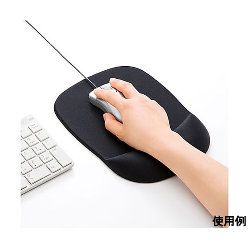 180x243x24.0mm [リストレ