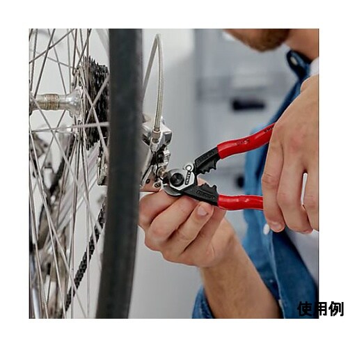 6.0mm/190mm ワイヤーロープカ